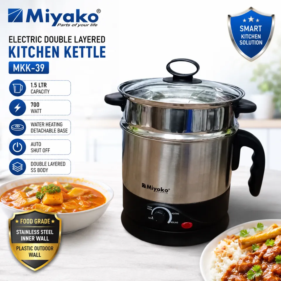 Miyako double layered kitchen kettle Cooker